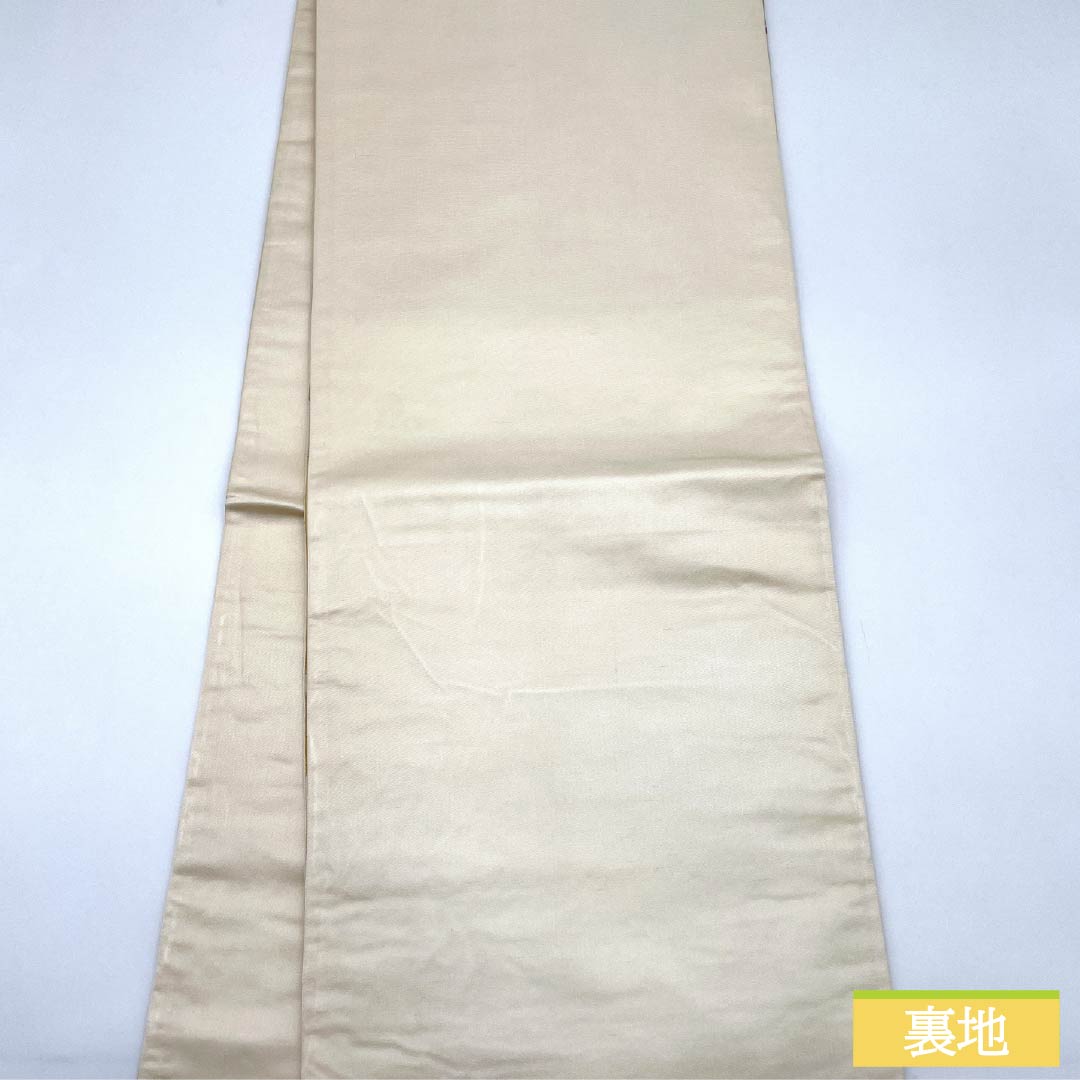 袋帯 正絹 生成り色(きなりいろ) 菊 松 白綾苑大庭 帯丈426cm Aランク 六通 フォーマル クリーム系 1123012073315