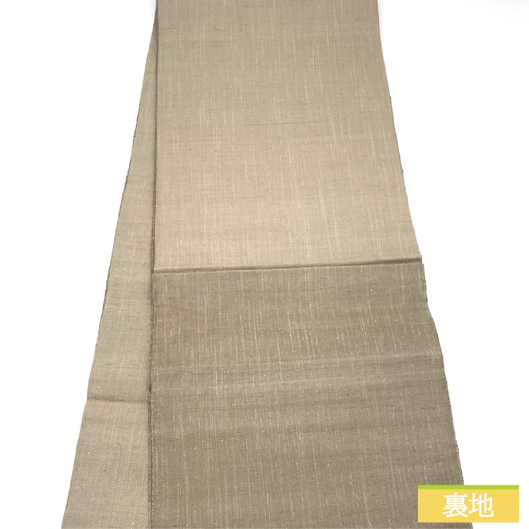 袋帯 正絹 古晒色(ふるざれいろ) すくい織 楽園芳雅文 帯丈454cm Sランク ポイント柄 カジュアル 茶系 1123013152414