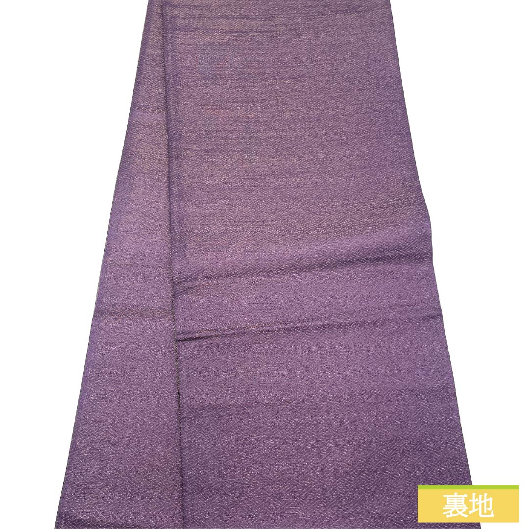袋帯 正絹 鳩羽色(はとばいろ) カラー 帯丈434cm Sランク ポイント柄 セミフォーマル 紫系 1123014812320