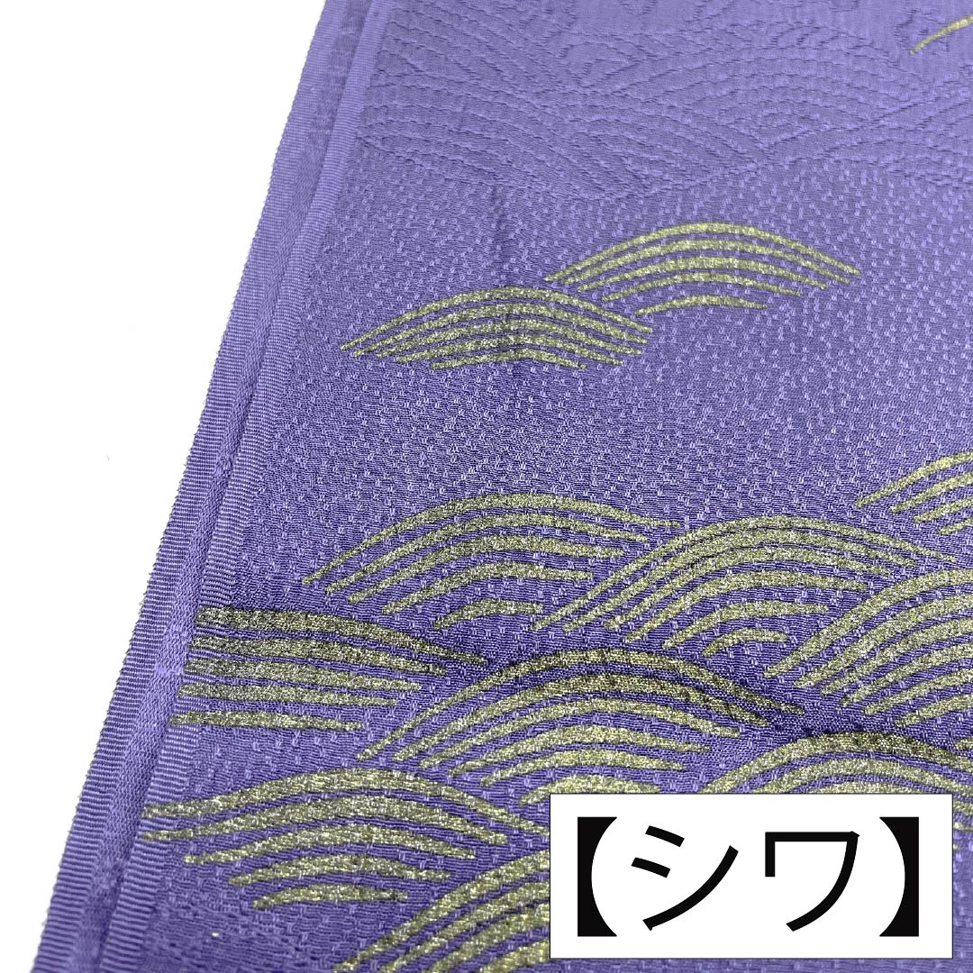 Obiage, pure silk, S rank, semi-formal, bellflower purple, Michinaga-dori pattern, flowers and plants, waves, length approx. 173cm, width approx. 29cm, purple color family, 1136004322920