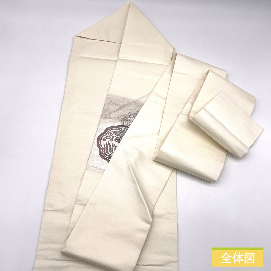 名古屋帯 正絹 Aランク 生成り色(きなりいろ) 鳳凰 帯丈358cm ポイント柄 セミフォーマル 白系 1124009633311 名古屋仕立て