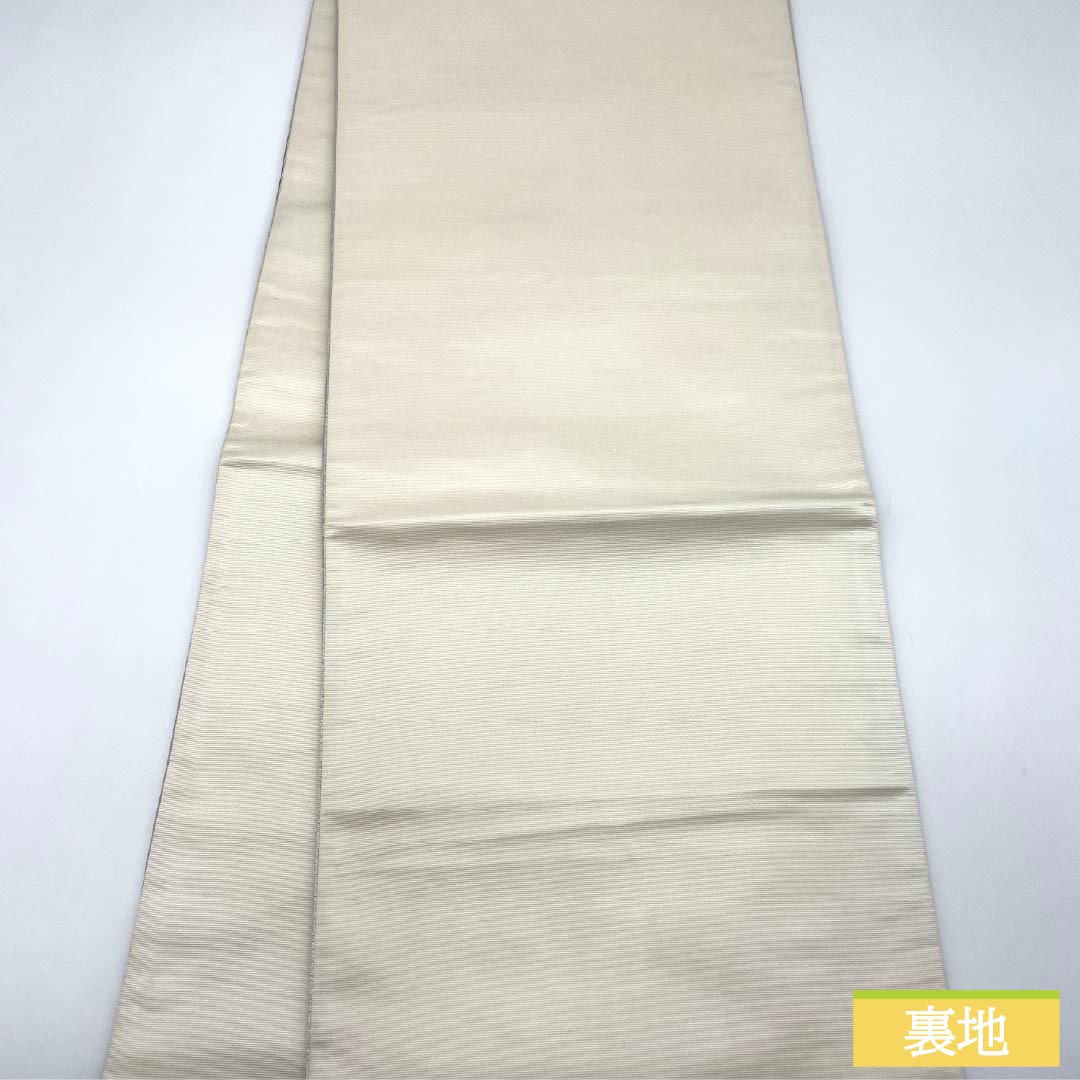 袋帯 正絹 Aランク 金彩加工 辻ヶ花 重ね菱 帯丈426cm ポイント柄 セミフォーマル グラデーション系 1123015193399