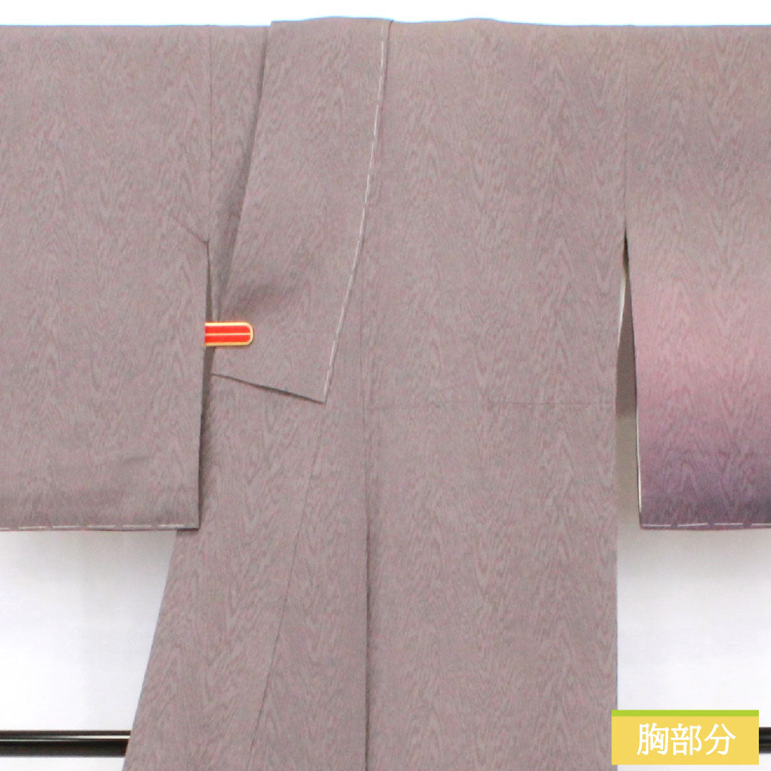Plain color, pure silk, length 157.5cm, sleeve length 64cm, dove feather gray, with basting thread, unused, lined, S rank, gray, 1114002042322