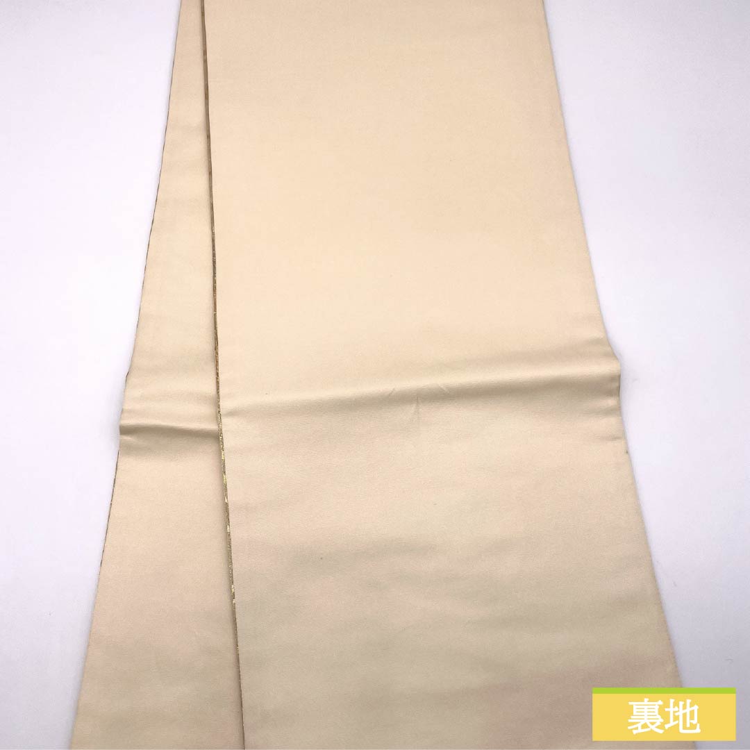 袋帯 正絹 丸紋 振袖用 菊 梅 橘 帯丈430cm Sランク 六通 フォーマル 金系 1123014682321