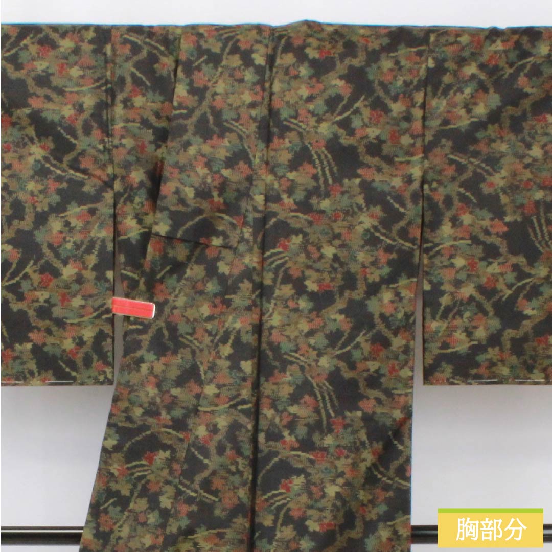 紬 正絹 Sランク 身丈157.5cm 裄丈62cm 大島紬 横双絣 総花 しつけ糸付き 袷 黒系 1116004062310