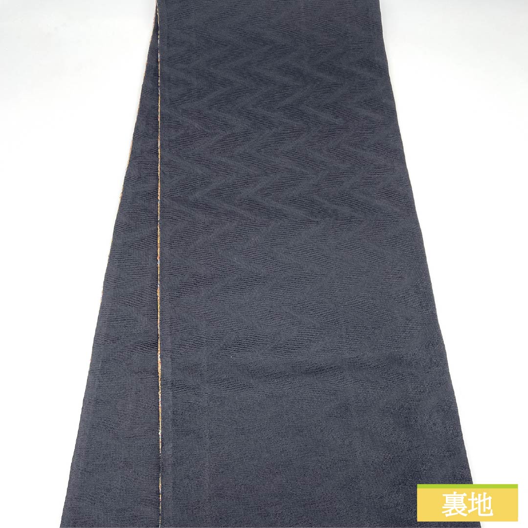 袋帯 正絹 組織り 帯丈456cm Sランク 六通 カジュアル 黒系 1123013182410