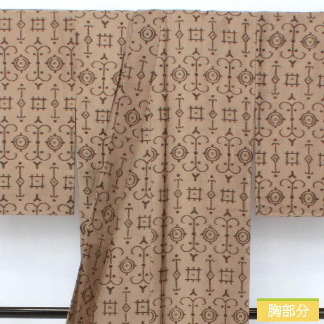 紬 正絹 Sランク 身丈148.5cm 裄丈62.5cm 遠州鼠色(えんしゅうねずいろ) 抽象模様 袷 ベージュ系 1116004382125