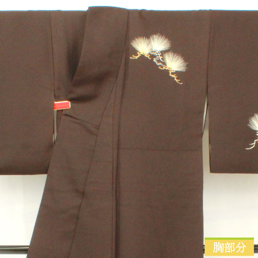 訪問着 正絹 袷 身丈161cm 裄丈65.5cm 茶黒色(ちゃぐろいろ) 京友禅 松 一つ紋 丸に木瓜 Aランク 茶系 1112005033414