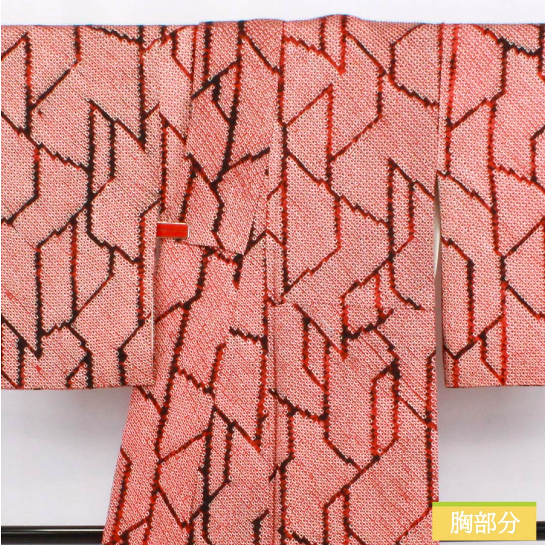 小紋 正絹 Aランク 身丈156cm 裄丈63cm 袷 赤色(あかいろ) 絞り 幾何学模様 赤系 1115006483312