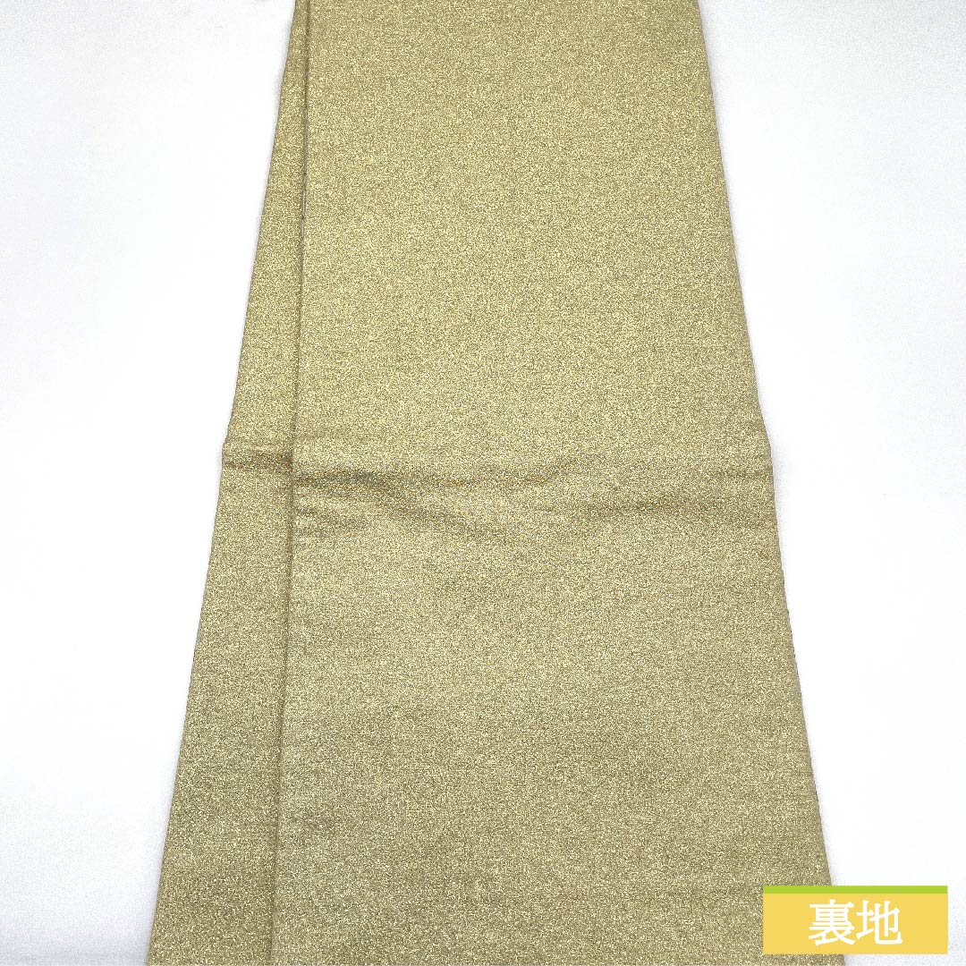 袋帯 正絹 牙黄色(げおういろ) 雲取り 菊 鹿の子 帯丈442cm Sランク 六通 フォーマル クリーム系 1123011622315