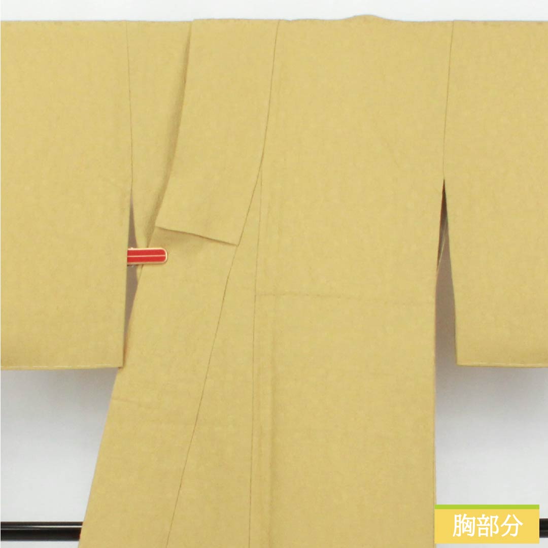 色無地 正絹 Sランク 身丈164cm 裄丈64.5cm 梨子色(なしいろ) 綸子 草花 袷 黄系 1114002242423