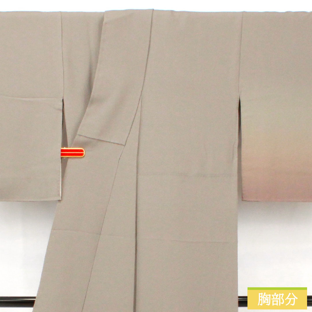 色無地 正絹 身丈156cm 裄丈63cm 錫色(すずいろ) 素無地 ボカシ模様 袷 Sランク グレー系 1114001632322