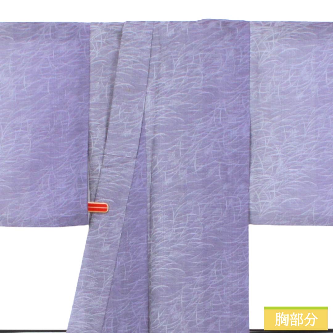 夏物 ポリエステル お召 Aランク 身丈158.5cm 裄丈63.5cm 二藍色(ふたあいいろ) ススキ 紗 紫系 1132004813320