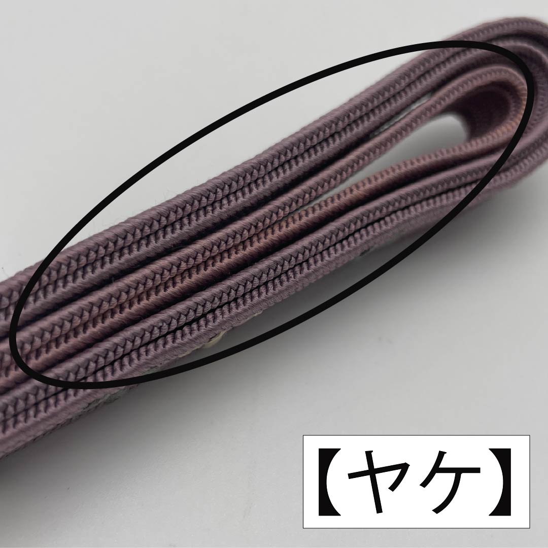 (新古品) 帯締め 正絹 四分紐 半色(はしたいろ) 花模様 新古品 長さ約159cm 幅約1.6cm セミフォーマル NEWランク 紫系 1135003021320