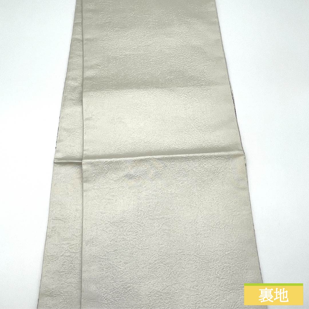 袋帯 正絹 加納幸 抽象模様 帯丈444cm Sランク 六通 セミフォーマル グラデーション系 1123014962399