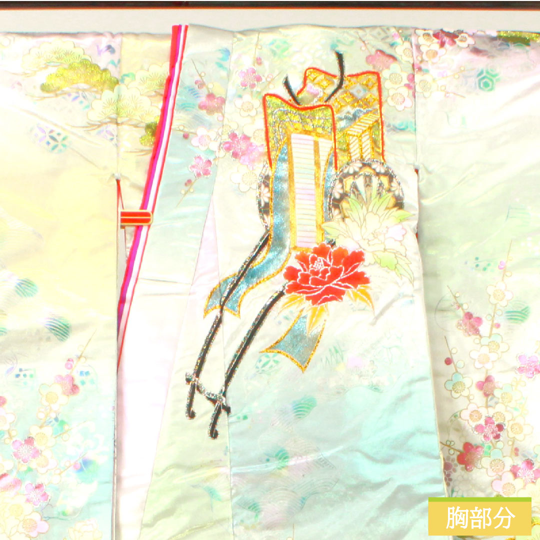 Colored uchikake, pure silk, length 190cm, sleeve length 66.5cm, gold leaf finish, Karaori, auspicious motif, Imperial carriage, S rank, lined, gradation style, 1110000882999