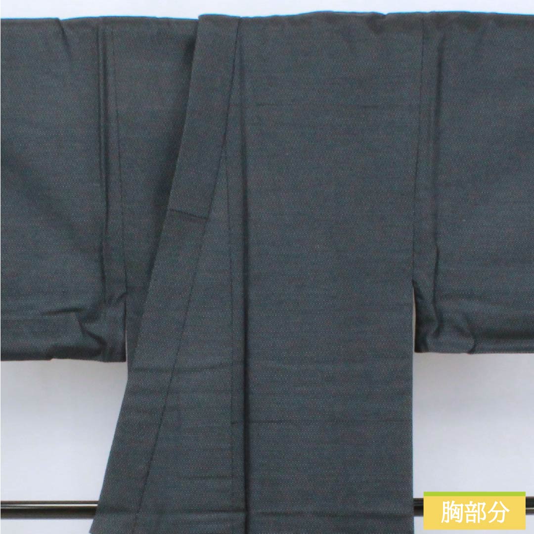 男物 正絹 Sランク 身丈140cm 裄丈68cm 相済茶色(あいすみちゃいろ) 亀甲 紬地 袷 紺系 1119001222418