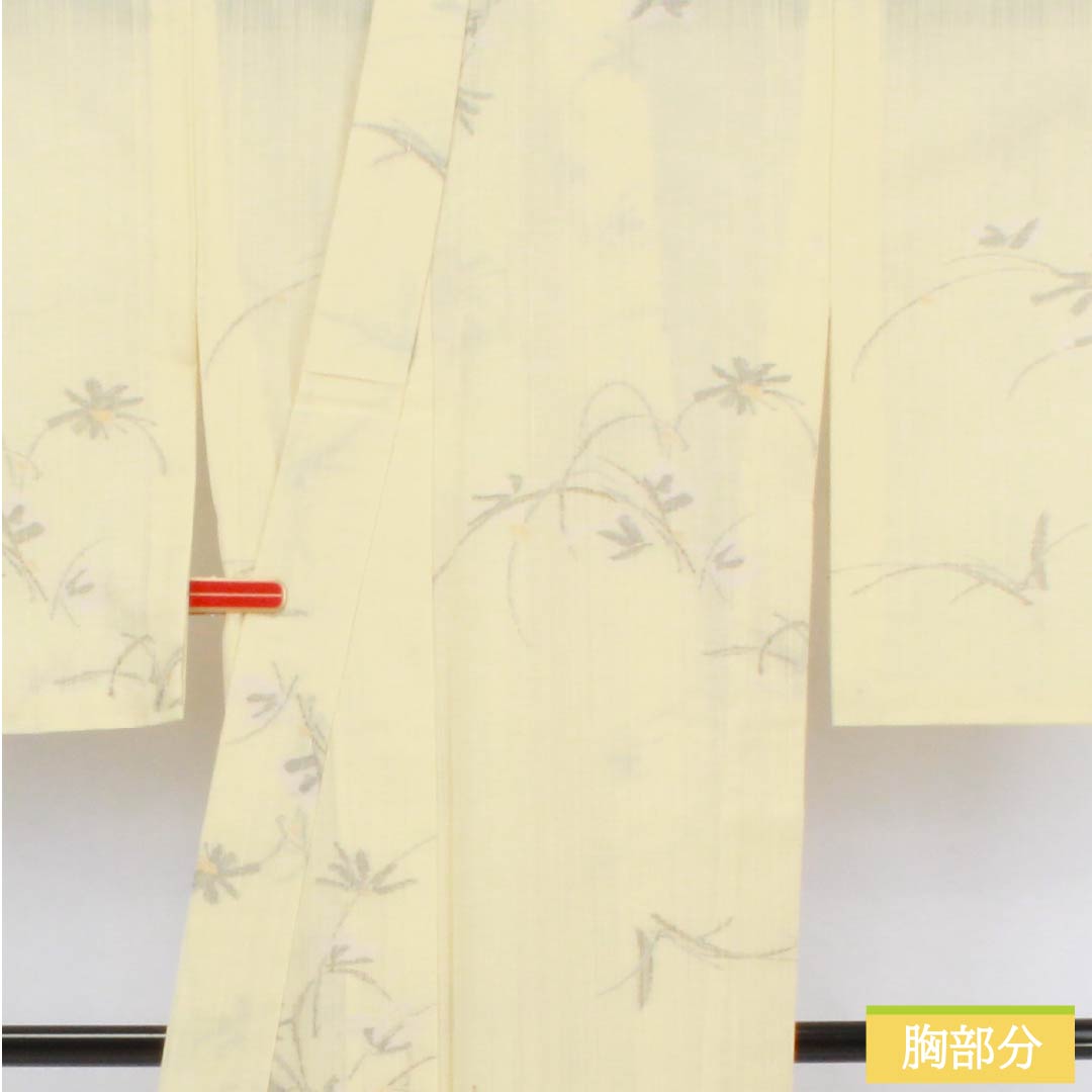 夏物 正絹 紬 身丈162.5cm 裄丈64.5cm 鳥の子色(とりのこいろ) すくい織 草花模様 紗 Aランク クリーム系 1132002873415