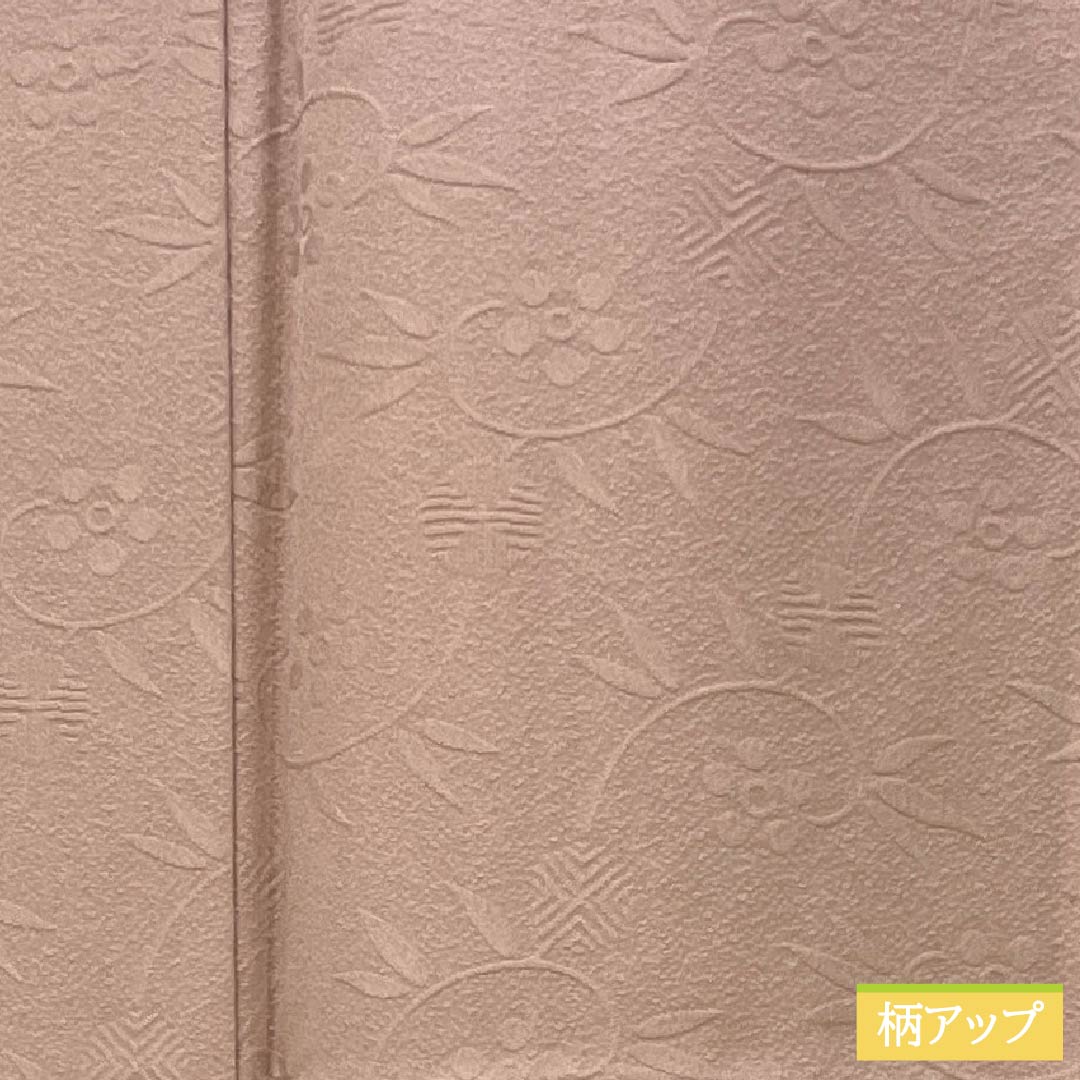 色無地 正絹 Aランク 身丈150cm 裄丈62cm 水柿色(みずがきいろ) 唐草 単衣 茶系 1114002733114