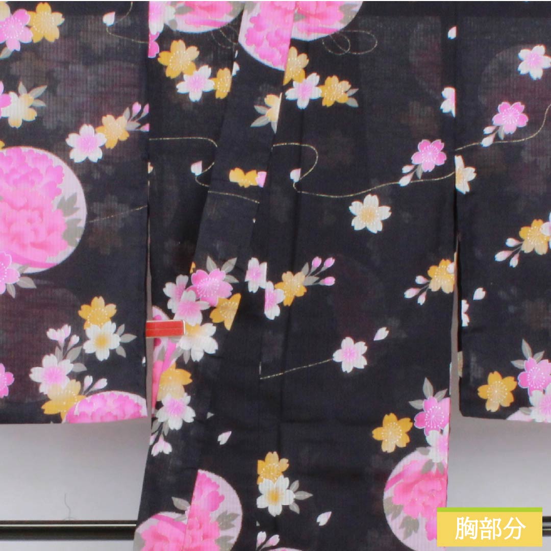 Cotton Yukata, Length 178.5cm, Sleeve Length 69cm, S Rank, Single Layer, Navy Blue/Brown (Kachiiro), Flowers and Cherry Blossoms, 1118006712818