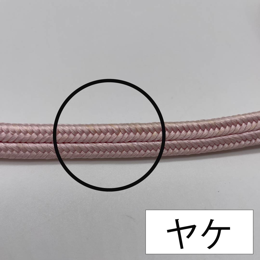 (New old stock) Silk obijime (sash band) Sakurairo (cherry blossom color) Crown set New old stock Length approx. 156.5cm Width approx. 1cm Semi-formal B rank Pink 1135003794313