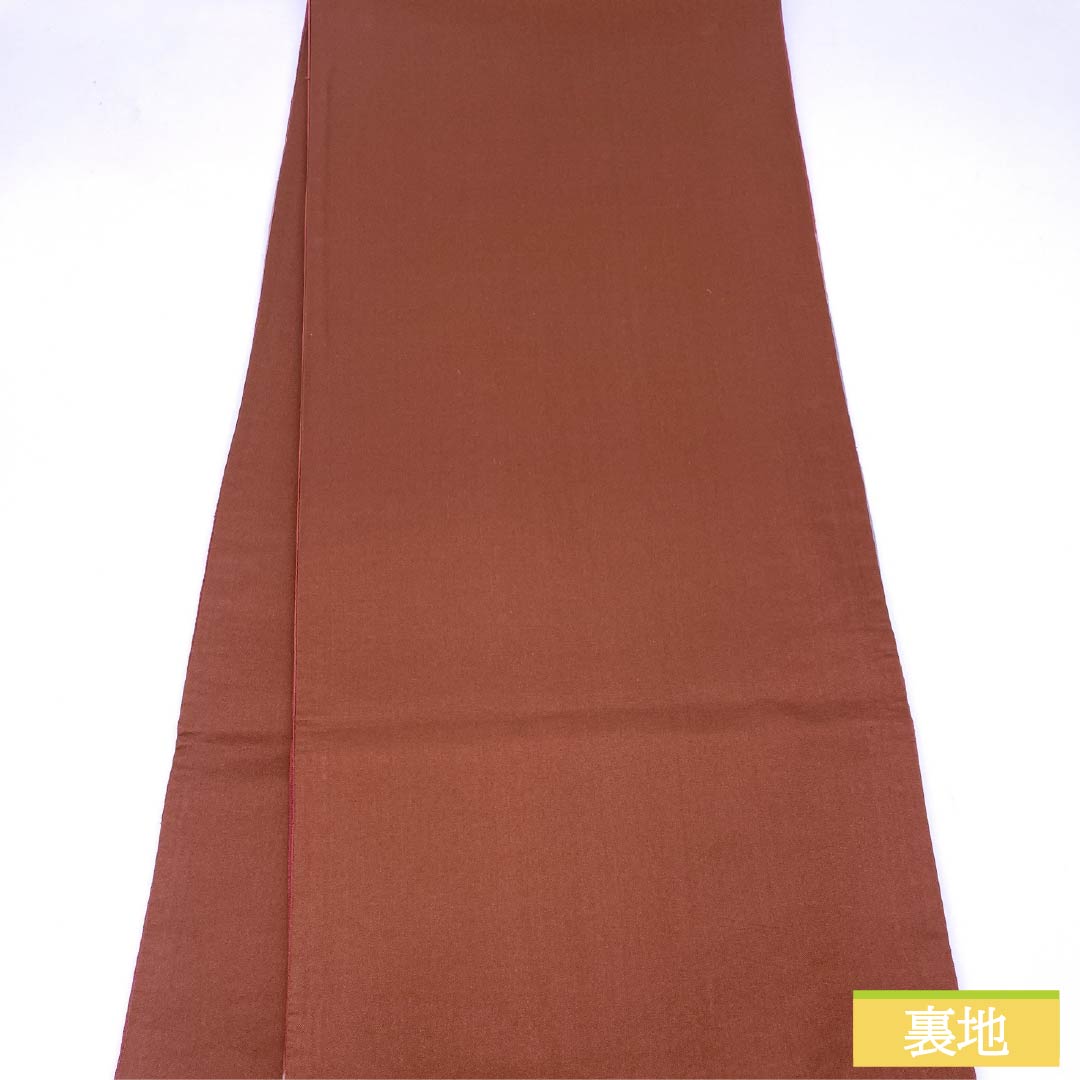袋帯 正絹 蘇芳色(すおういろ) 紬地 絞り 染帯 流水 帯丈438cm Sランク 六通 カジュアル 朱系 1123012812316