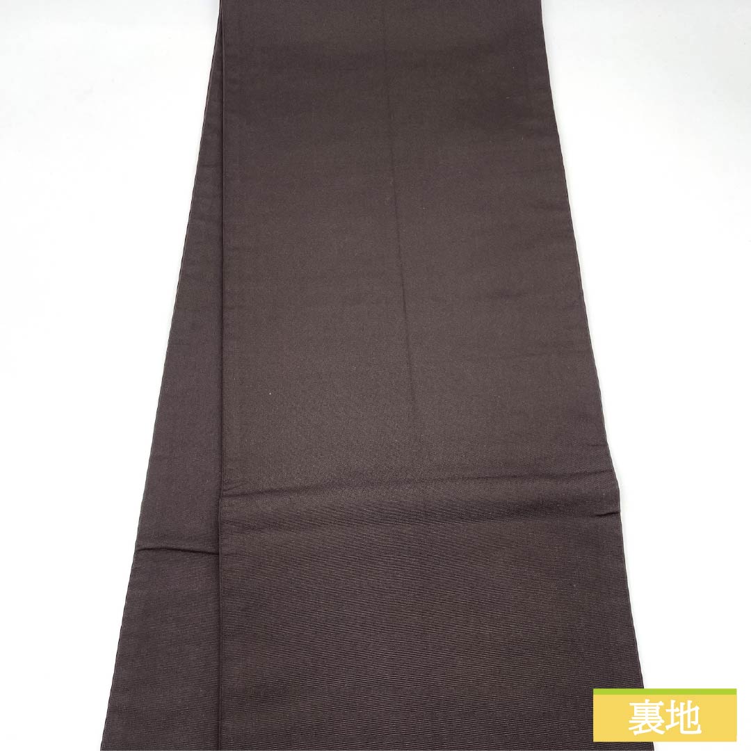 袋帯 正絹 土黒色(つちぐろいろ) 木屋太 今河織物 インカ鳥 帯丈430cm Sランク 六通 カジュアル 茶系 1123012362314