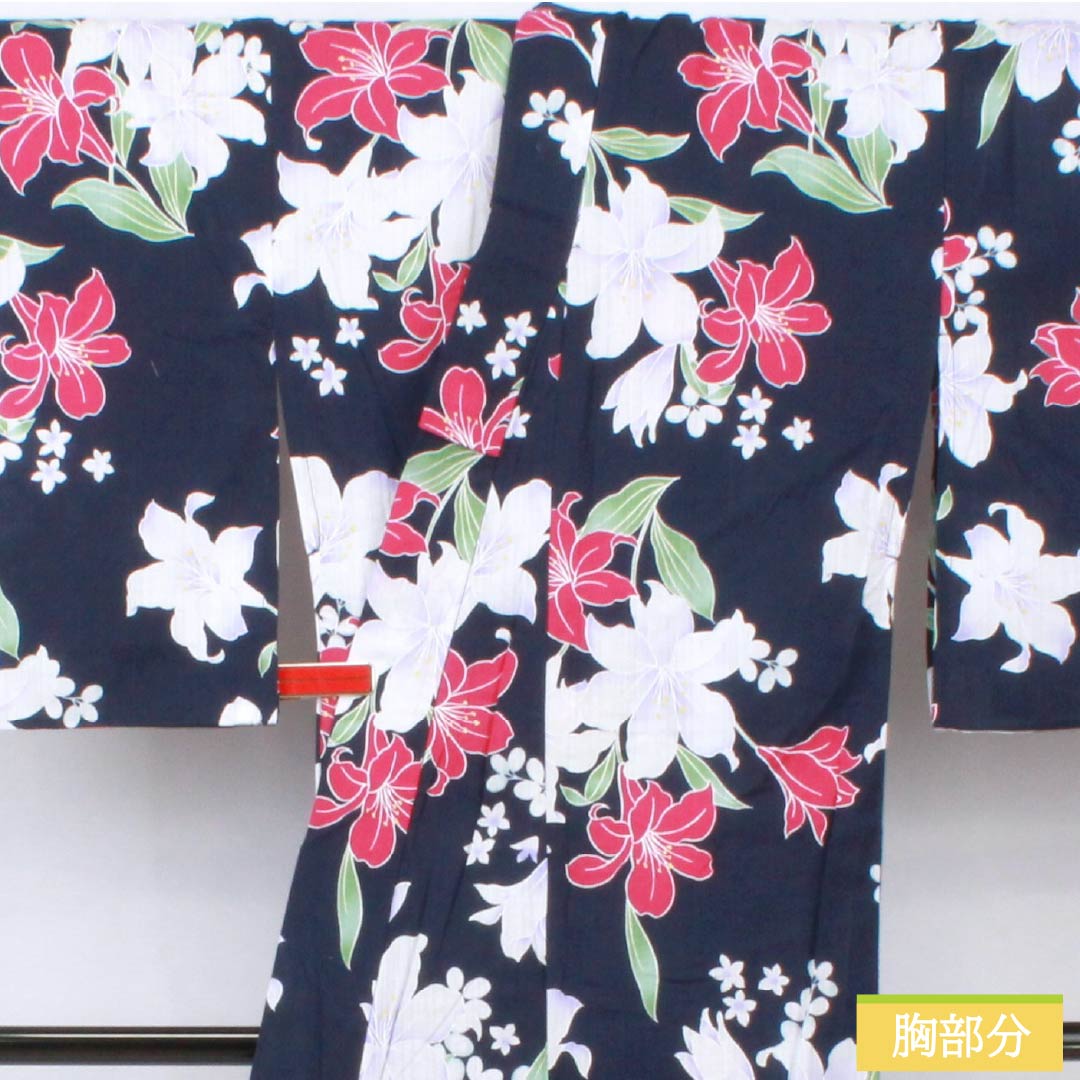 浴衣 木綿 身丈166cm 裄丈65cm Aランク 単衣 紺系 紺色(こんいろ) 百合 INGNI イング 1118006173518