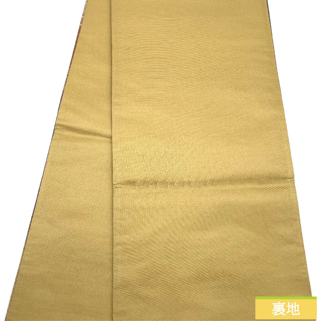 袋帯 水柿色(みずがきいろ) よろけ縞 横段 帯丈464cm 正絹 Sランク 六通 フォーマル グラデーション系 1123010592499