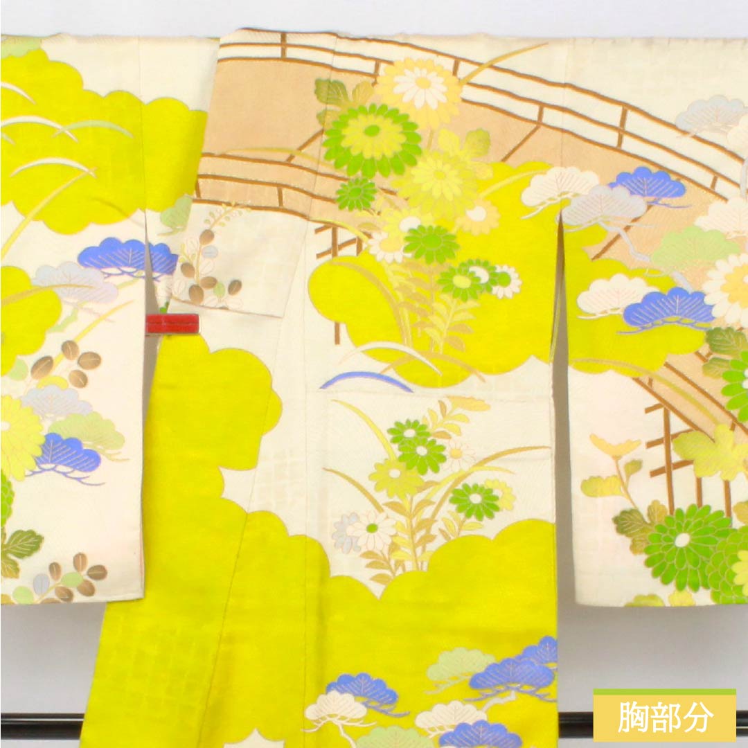 訪問着 正絹 Aランク 袷 身丈162cm 裄丈63.5cm 京友禅 松 菊 白系 1112006353411