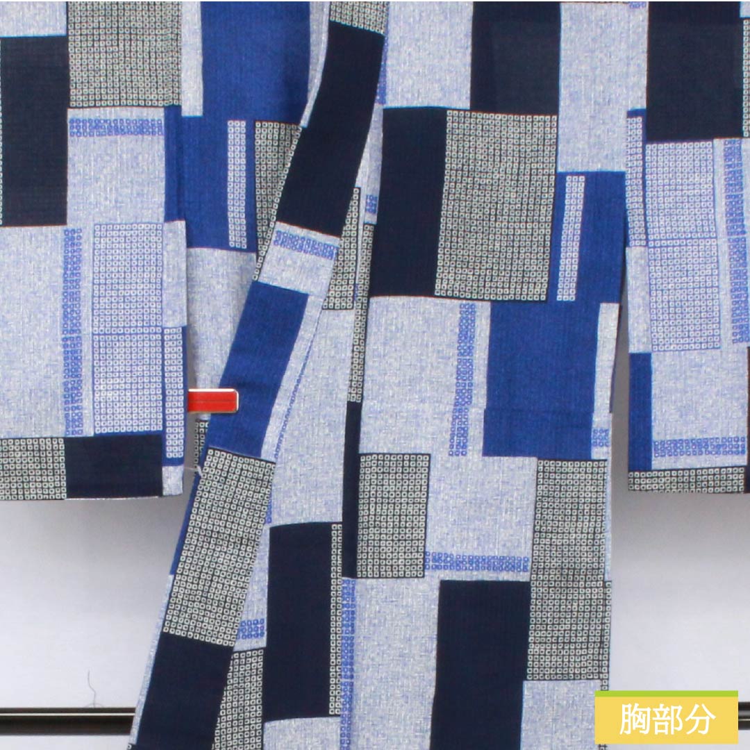Cotton Yukata, Length 161cm, Sleeve Length 66cm, S Rank, Single Layer, Gradient, Abstract Pattern, 1118006732499