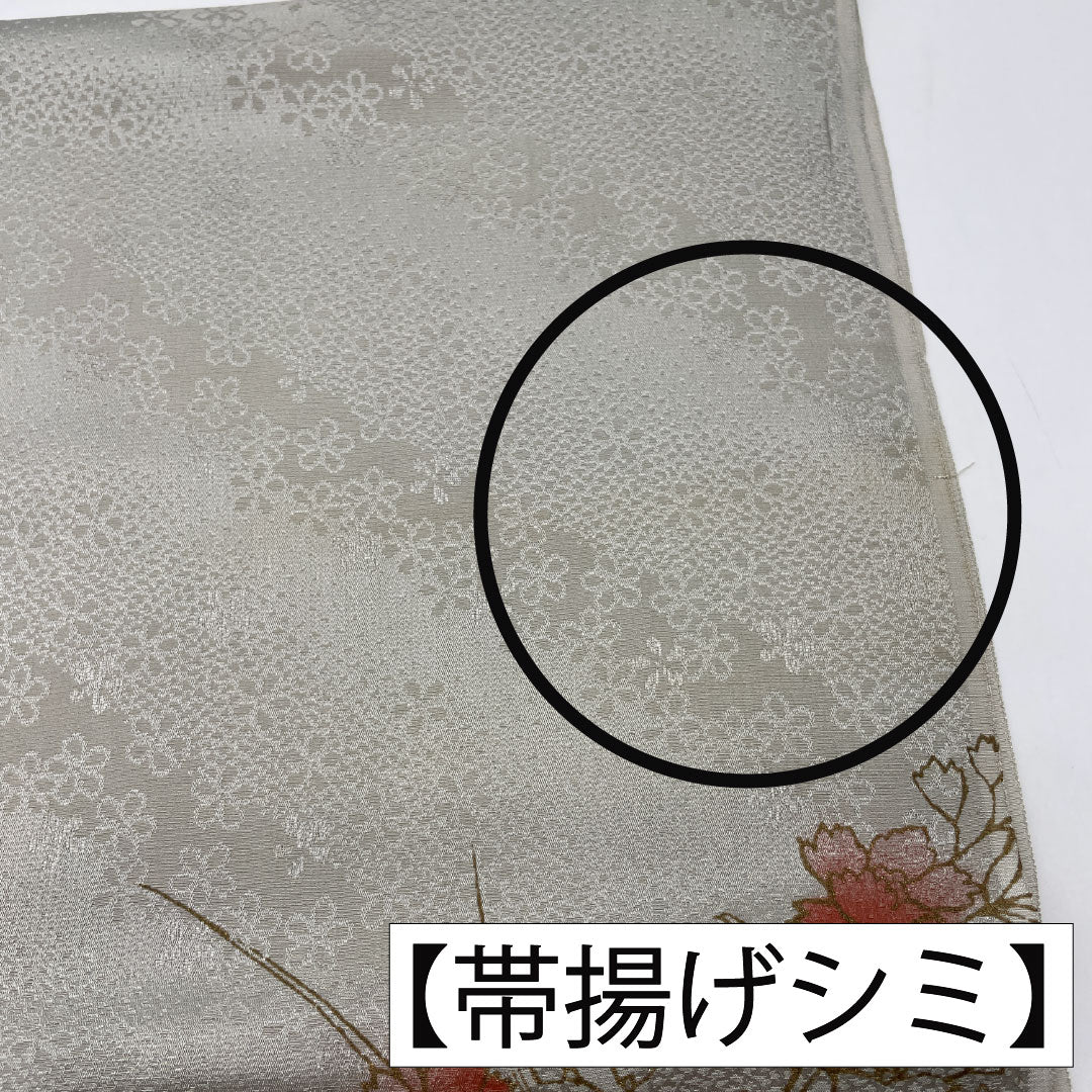 帯揚げ 正絹 Bランク カジュアル 灰色(はいいろ) 花柄 小桜 長さ約168cm 幅約29cm グレー系 1136001734922