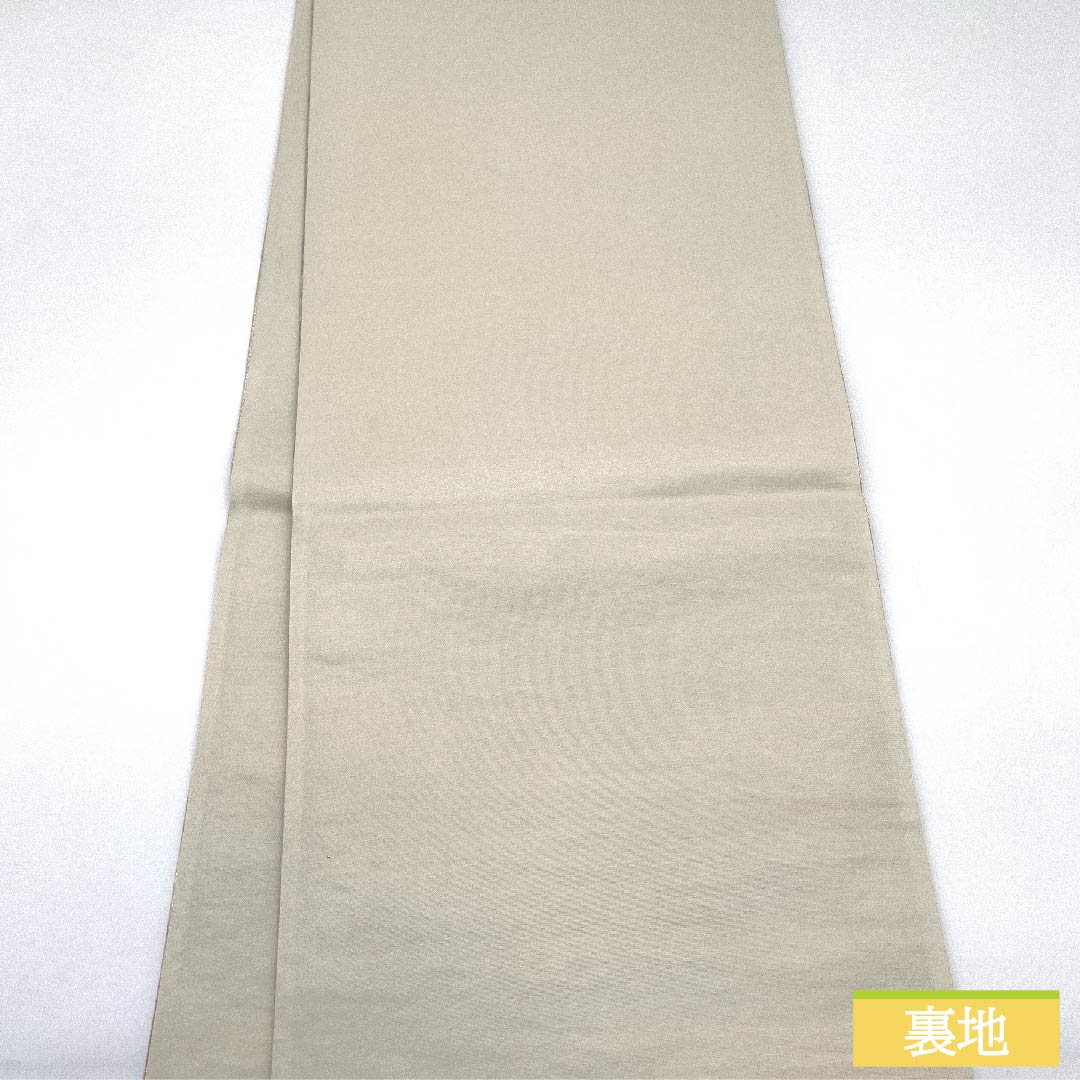 Fukuro Obi, pure silk, silver, horizontal stripes, Seigaiha, Shippo, horizontal stripes, obi length 438cm, S rank, six-pass, formal, silver, 1123011882322