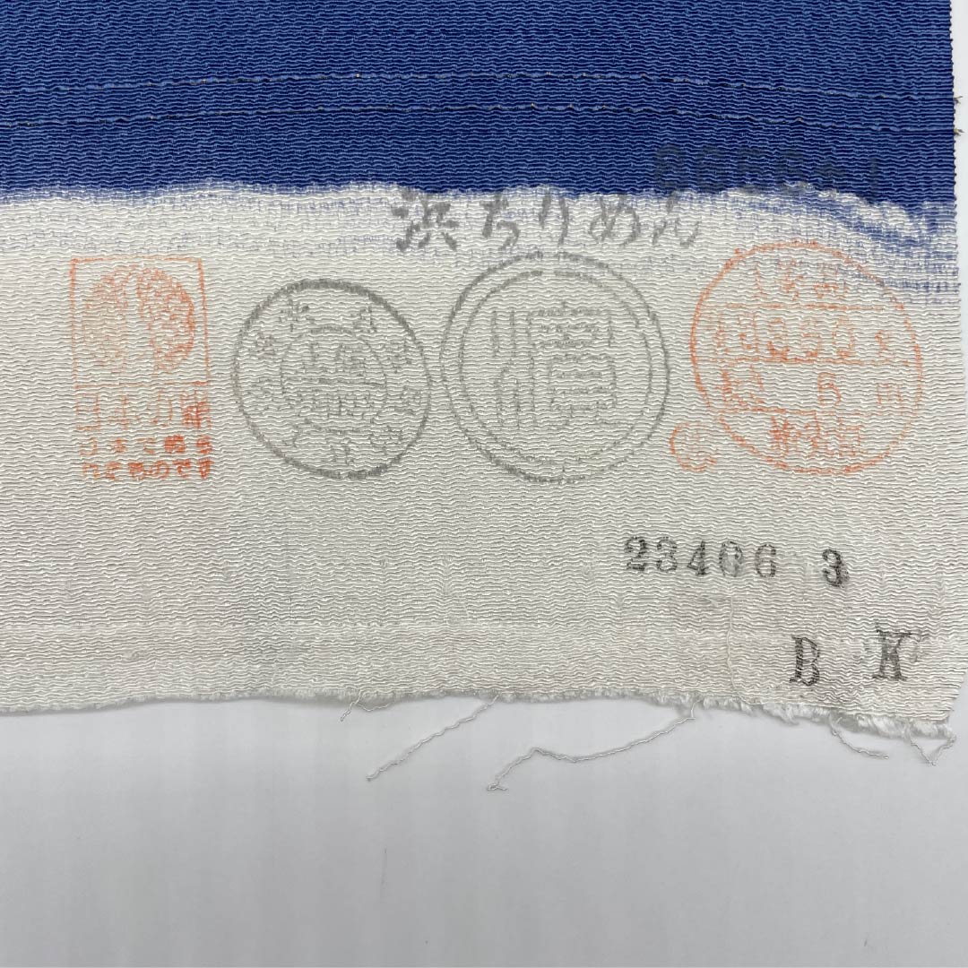 反物 名古屋帯 正絹 韓藍色(からあいいろ) 浜ちりめん 栗山吉三郎 京紅型 NEWランク 青系 1130001191917