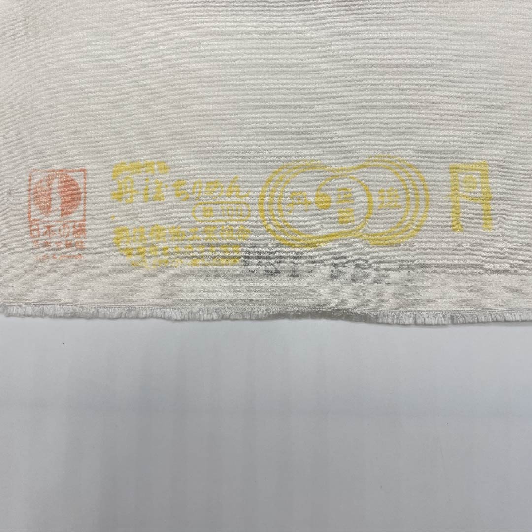 Fabric Komon Pure Silk Light Purple Kyoto Wisteria Tango Chirimen Silk Crepe New Rank Gray 1130001181922