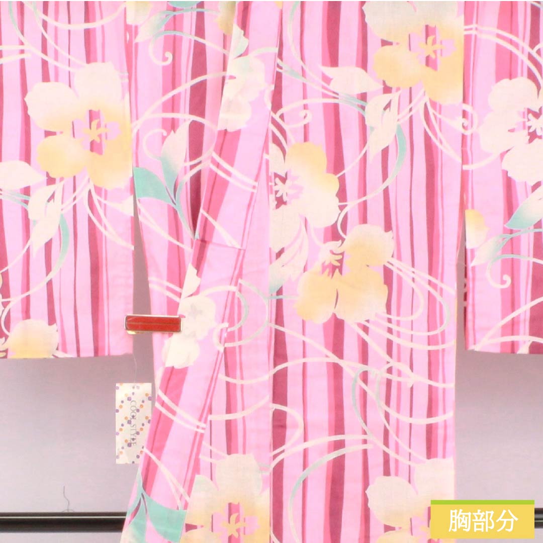 Cotton Yukata, Length 164.5cm, Sleeve Length 62.5cm, S Rank, Single Layer, Pink/Peach (Momoiro) with Hibiscus Stripes, 1118006702413