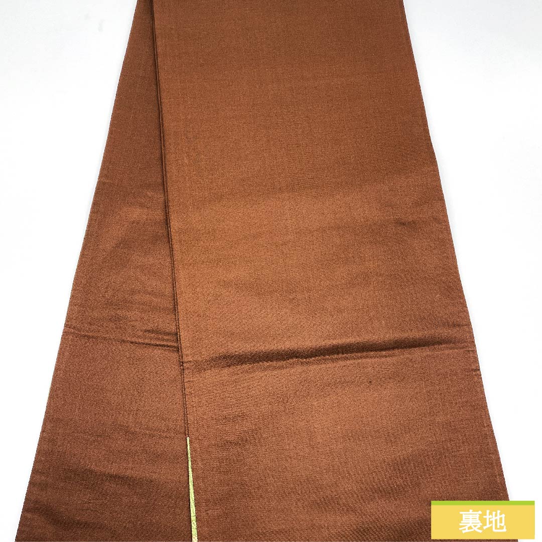袋帯 憲法茶色(けんぽうちゃいろ) 横段 幾何学模様 帯丈412cm 正絹 Sランク 六通 カジュアル 茶系 1123010372314