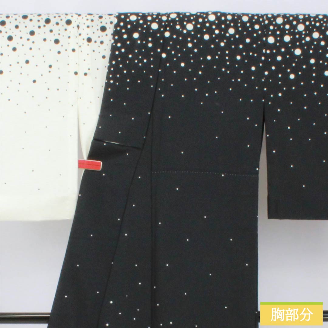 訪問着 ポリエステル Aランク 単衣 身丈154.5cm 裄丈63cm ドット柄 洗える着物 モノトーン 1112006153227
