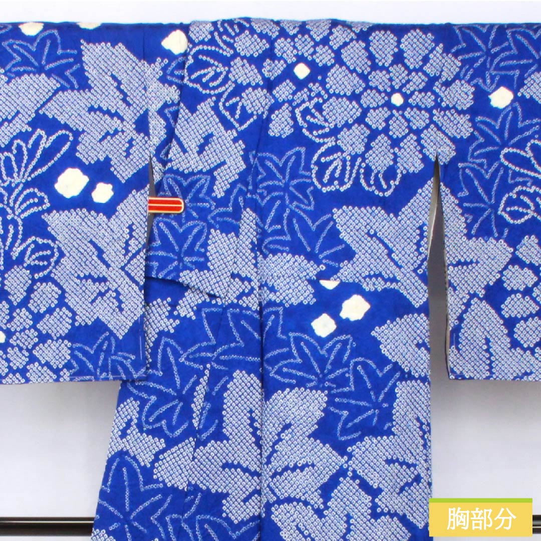 Homongi, pure silk, lined, length 163.5cm, sleeve length 66cm, lapis lazuli, tie-dye, floral pattern, A rank, blue, 1112006073417