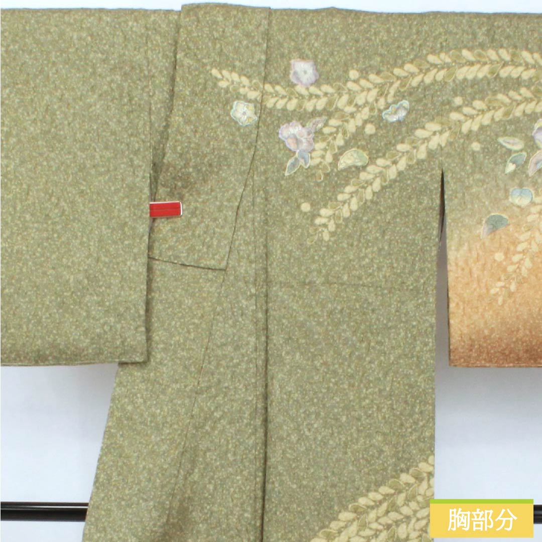 訪問着 正絹 Sランク 袷 身丈155cm 裄丈64.5cm 利休生壁色(りきゅうなまかべいろ) 絞り 辻が花 しつけ糸付き 作家物 緑系 1112006862319
