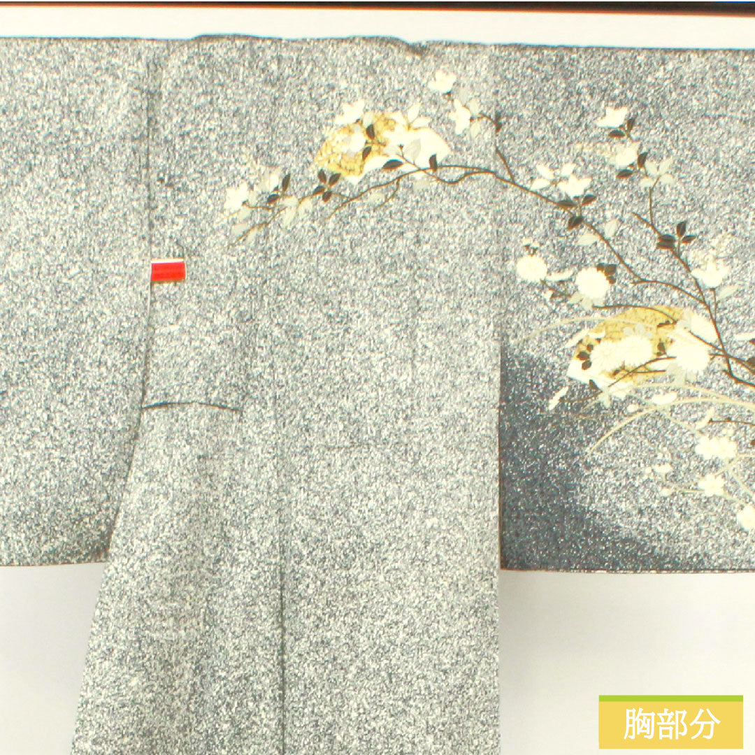 訪問着 袷 身丈160cm 裄丈62cm タタキ染 京友禅 吉祥文様 正絹 Sランク 黒系 1112003952410