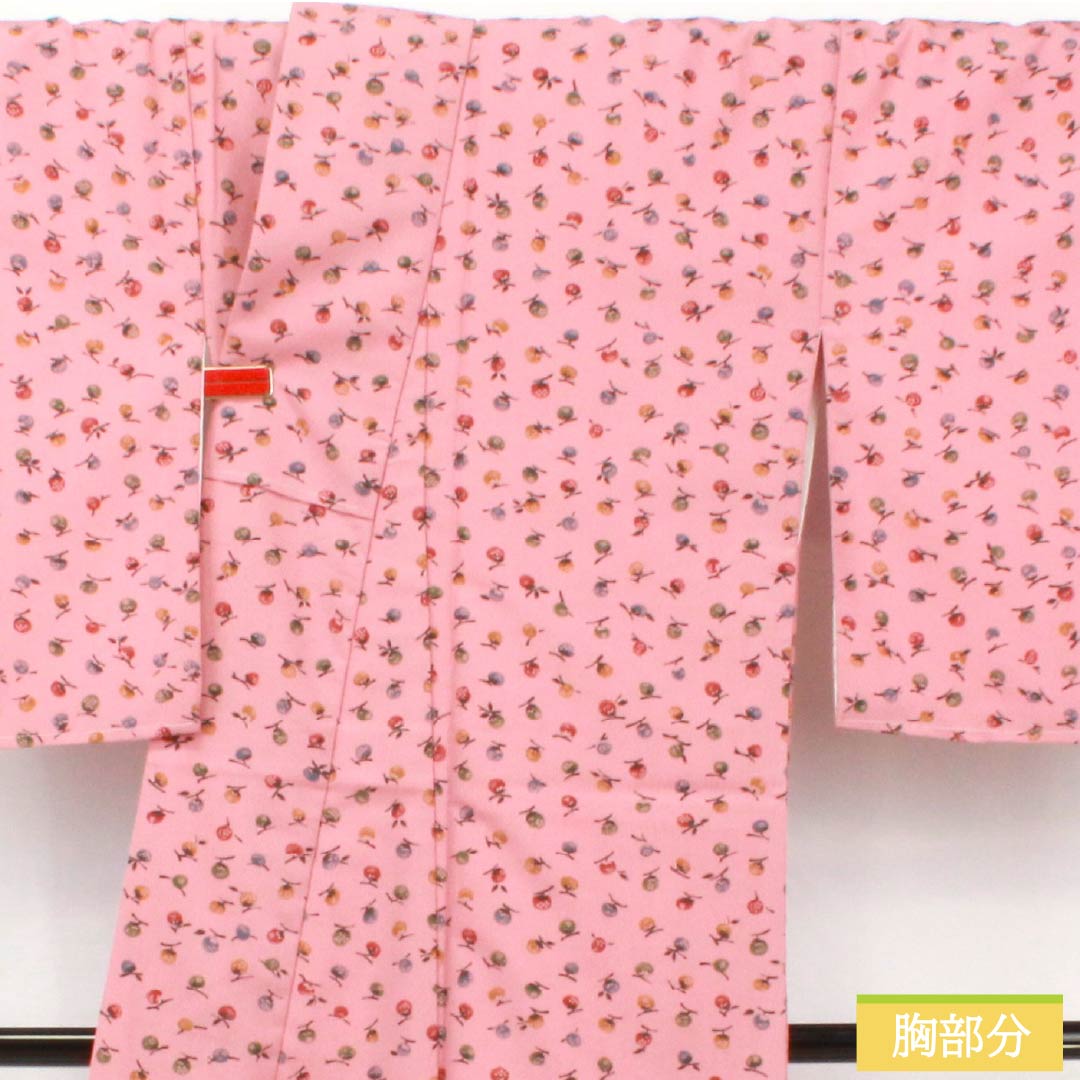 小紋 ポリエステル 身丈160cm 裄丈67cm 袷 一斤染色(いっこんぞめいろ) 型染 洗える着物 果実 しつけ糸付き Sランク ピンク系 1115005022413