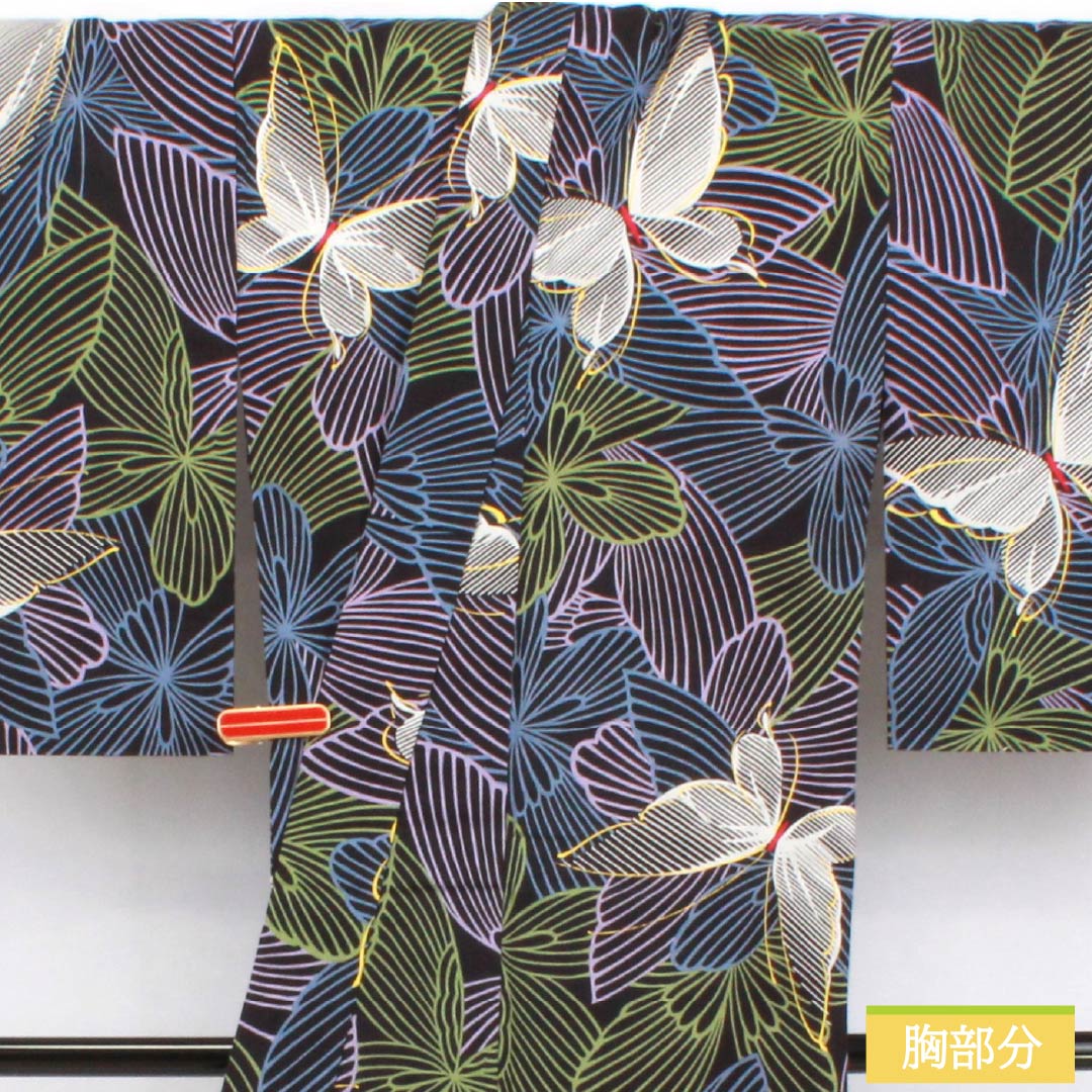 Cotton Yukata, Length 160.5cm, Sleeve Length 63.5cm, S Rank, Single Layer, Black, Butterfly Pattern, 1118006342410