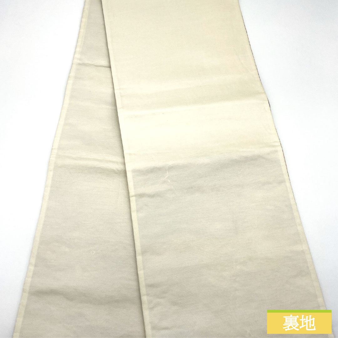 袋帯 正絹 Aランク 西陣織 吉祥文様 帯丈440cm 六通 フォーマル グラデーション系 1123016103399