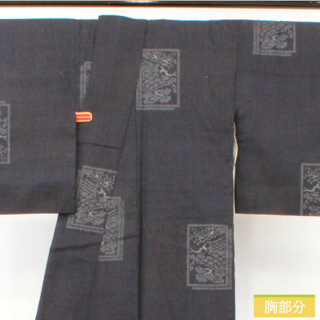 Tsumugi, pure silk, length 157.5cm, sleeve length 62cm, dark blue, authentic Yuki Tsumugi, important intangible cultural property, 100 tortoiseshell pattern, A rank, lined, navy blue, 1116003513318