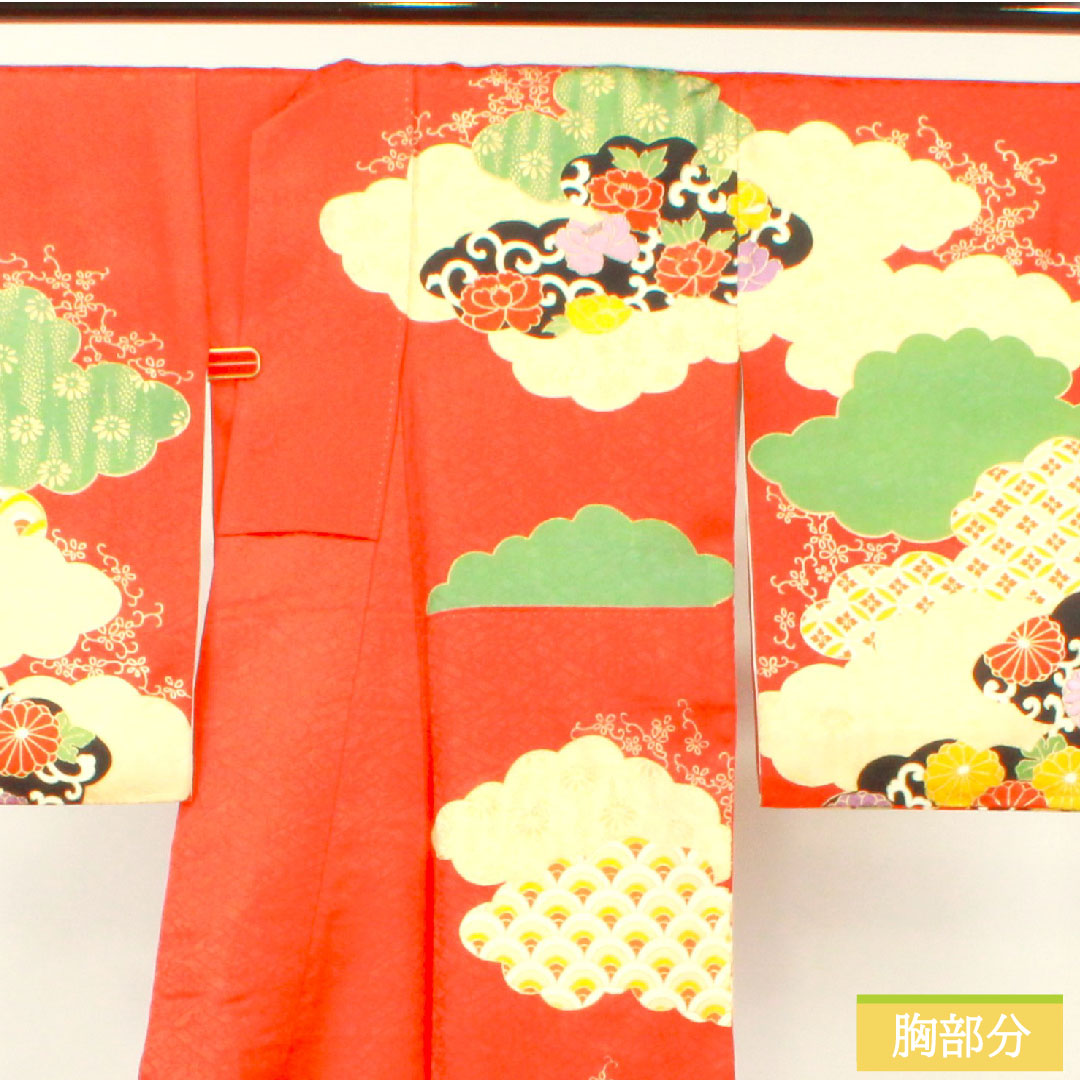 訪問着 正絹 袷 身丈160cm 裄丈63cm 緋色 京友禅 刺繡 吉祥文様 一つ紋(縫紋) 五三桐 Sランク 朱系 1112003752416