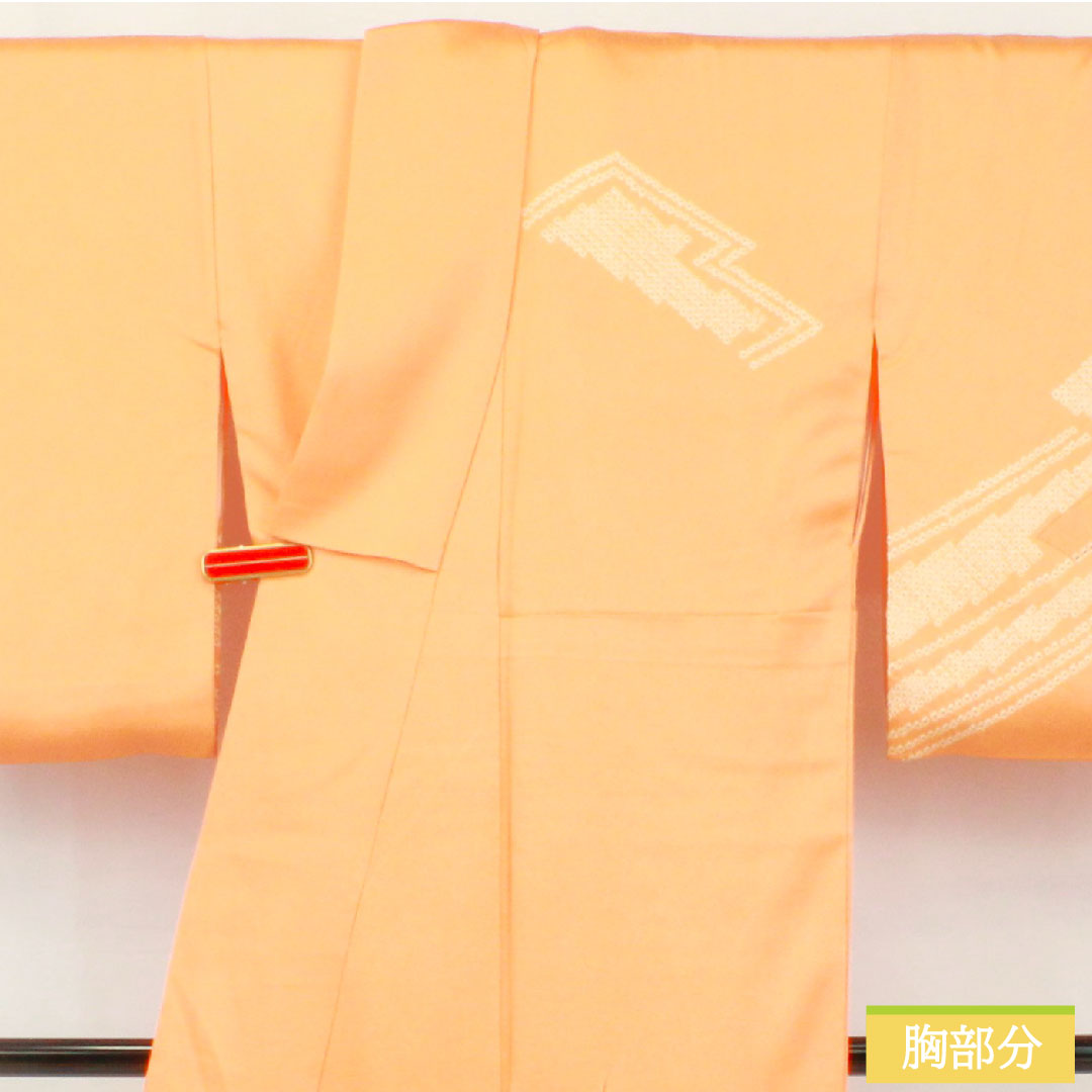 Homongi, pure silk, lined, length 154cm, sleeve length 64cm, vermilion, partially tie-dyed, partially embroidered, chrysanthemum, A rank, orange, 1112005403226