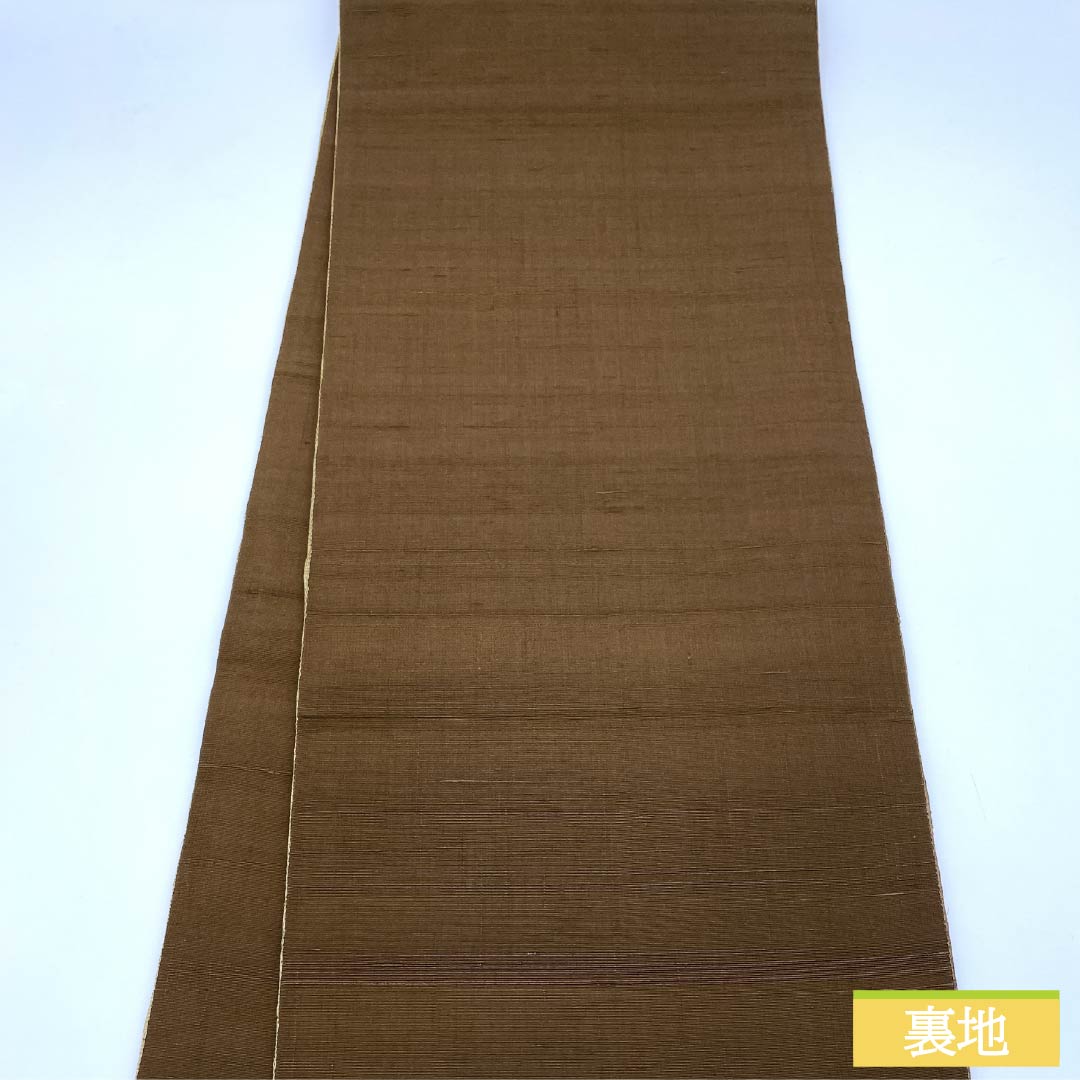 袋帯 正絹 櫛織 縞模様 宮階織物 西陣 帯丈440cm Sランク 全通 カジュアル グラデーション系 1123013042399