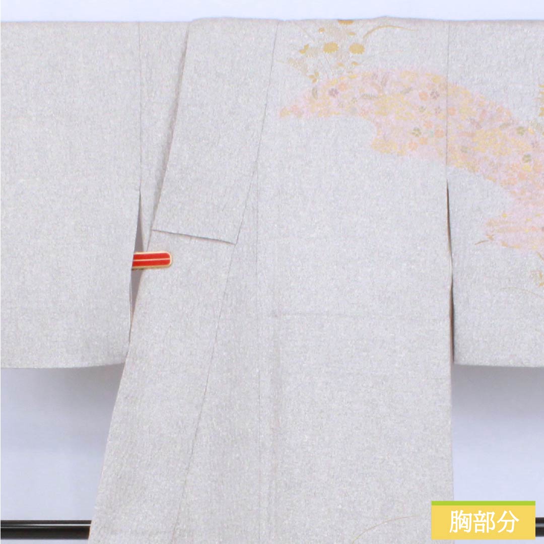 Formal Kimono, Pure Silk, S Rank, Lined, Length 153cm, Sleeve-to-Sleeve 64cm, Komachi-nezuiro (Misty Grey), Kyo-Yuzen, Tornado Shibori, Tataki Dyeing, Suzhou Embroidery, Botanical, Grey Tones, 1112007722222