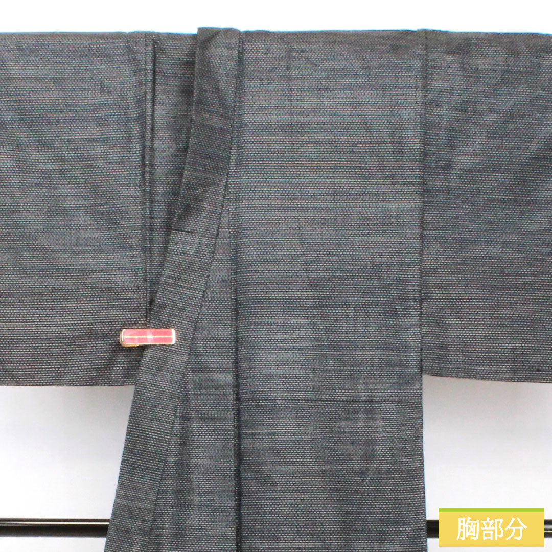 男物 正絹 Aランク 身丈147cm 裄丈68cm 大島紬 横双絣 羽織紐付き アンサンブル 袷 紺系 1119001603418